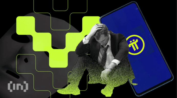 PI Network досяг нового історичного мінімуму—Чому токен може впасти ще нижче