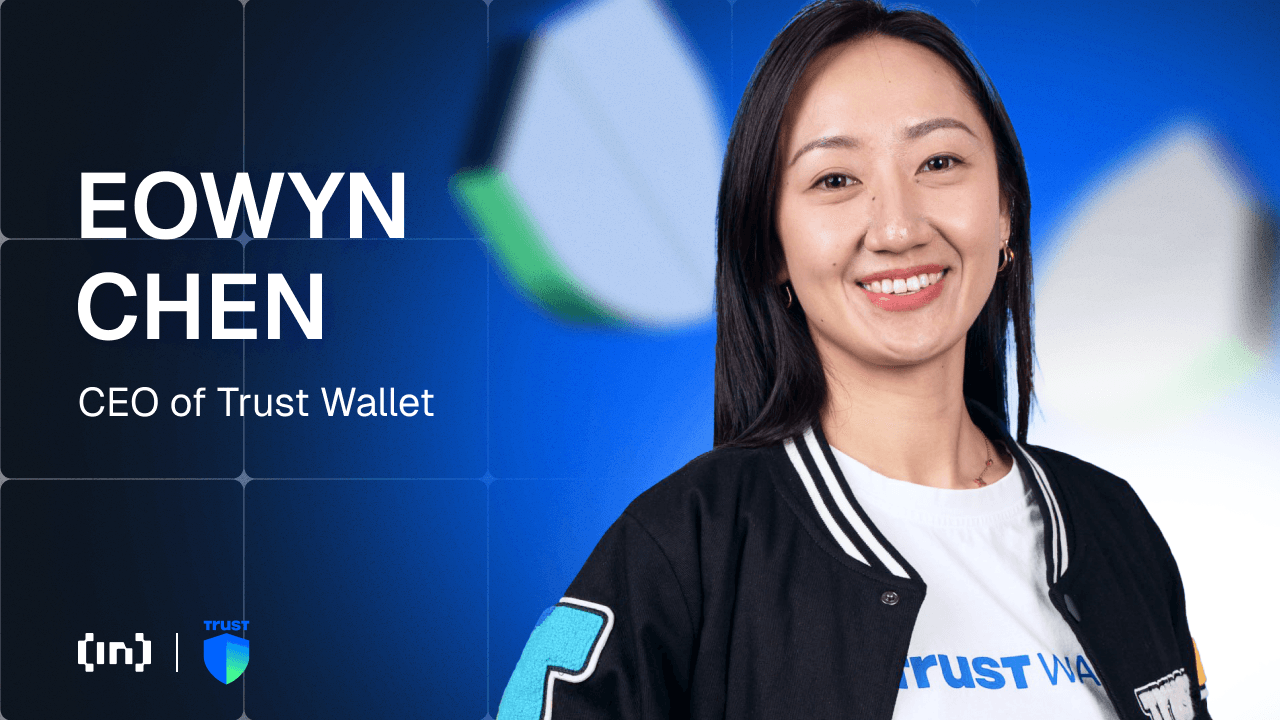 Що настає після 200 мільйонів завантажень? CEO Trust Wallet Евін Чень розповідає про наступні кроки