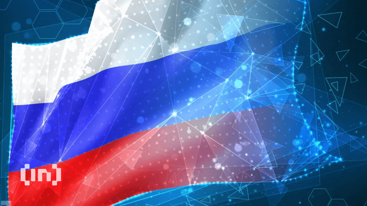 Санкцiонована росiйська криптобiржа Garantex запускає нову платформу