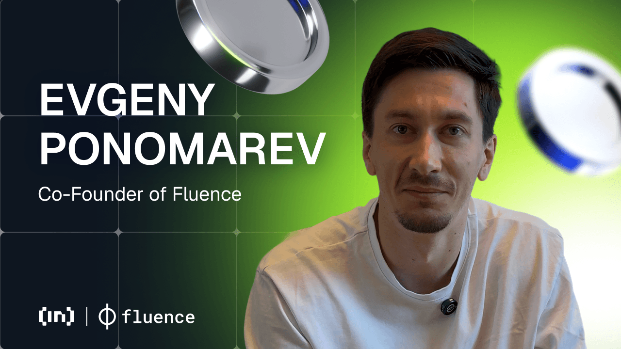 Євген Пономарьов про Fluence: Піонерство у безхмарних обчисленнях та децентралізованій інфраструктурі
